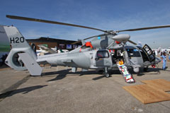 EC565 Panther