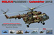Calendrier 2012 - H&eacute;licopt&egrave;res militaires europ&eacute;ens