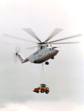 SkyTech