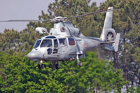 Panther Marine