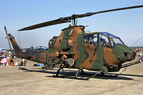Hélicoptère d'attaque AH1S Cobra JGSDF