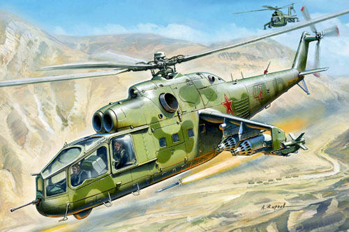 Hélicoptère MI24 Hind A de l'armée russe, Guerre d'Afghanistan