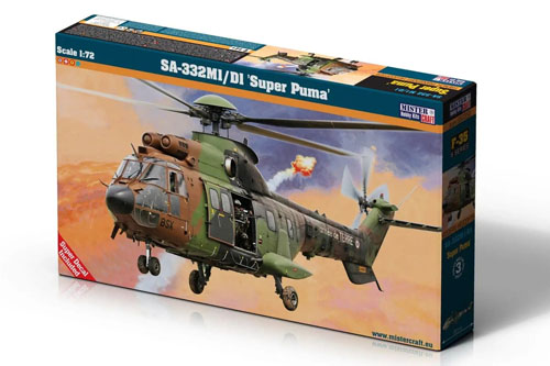Hélicoptère Cougar ALAT - Illustration pour une boîte de maquette Mistercraft