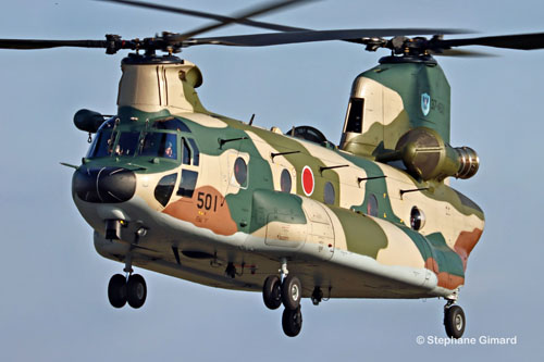 Hélicoptère CH47J Chinook JASDF